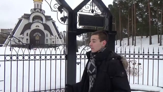 Окрестности. 2 серия. Сосновый Бор. смотреть онлайн