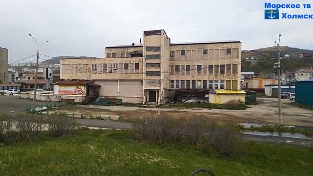 Торговый центр из бывшего Дома Быта города Холмск смотреть онлайн