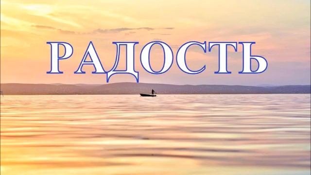 А.В.Клюев - Человек. Начало практической реализации Пути. беседа 7/8 смотреть онлайн