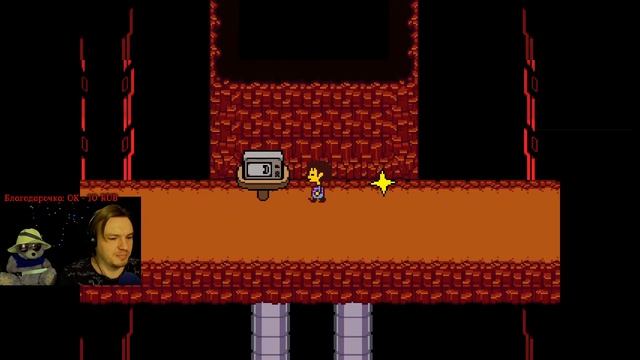 Undertale | Страшно вырубай смотреть онлайн