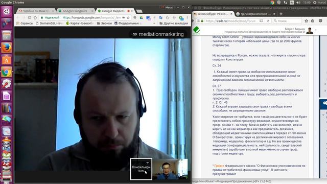Как работать с удовольствием и зарабатывать на рынке финансовых услуг? смотреть онлайн