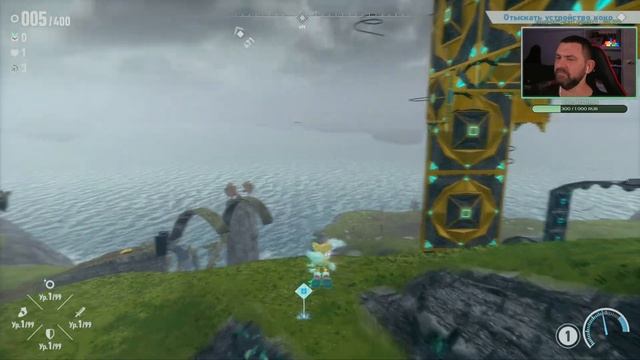 Прохождение Sonic Frontiers: The Final Horizon (PC), стрим по игре, 1 часть смотреть онлайн