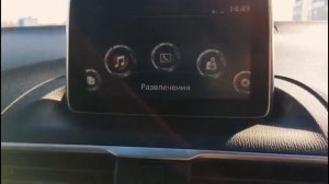 Краткий обзор,+ и - MAZDA AXELA 3 поколения 2015г