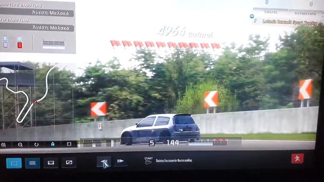 Renault Clio ii GT5 Drift Stratos смотреть онлайн