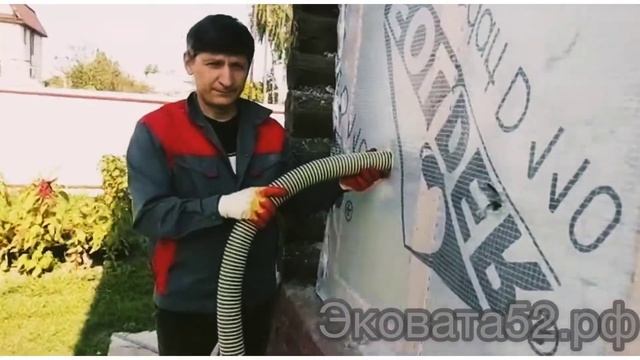 Монтаж эковаты на примере деревенского дома смотреть онлайн