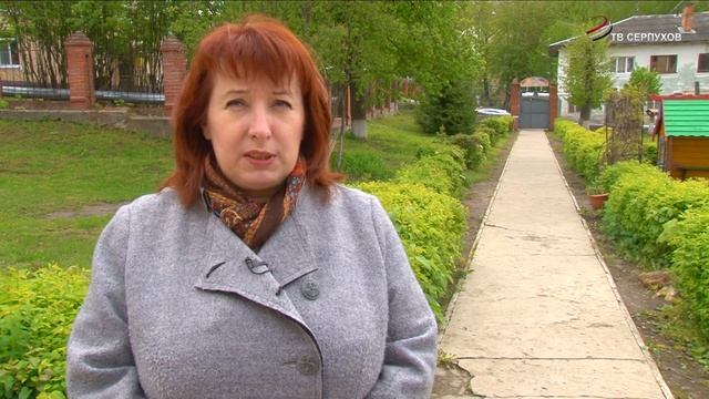 В детском саду «Журавушка» г.о. Серпухов запланирован капитальный ремонт смотреть онлайн