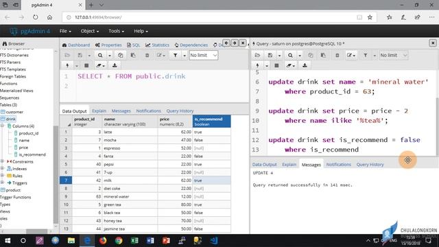 สอน PostgreSQL: การแก้ไขข้อมูลในตารางด้วยคำสั่ง update смотреть онлайн