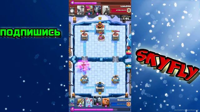 ЧЕЛЛЕНДЖ С ЛЕДЯНЫМ ДУХОМ | ПОПРОБУЙ ПОВТОРИ В ГЛОБАЛЕ | CLASH ROYALE смотреть онлайн
