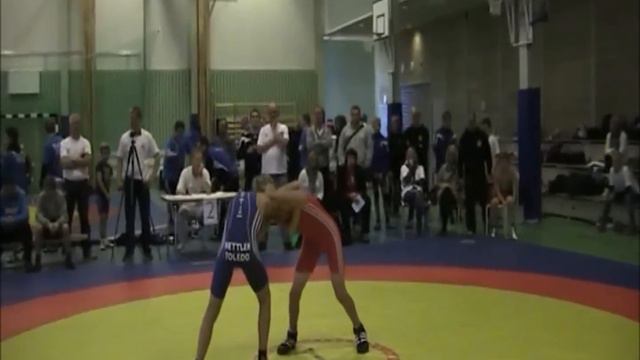Ante смотреть онлайн