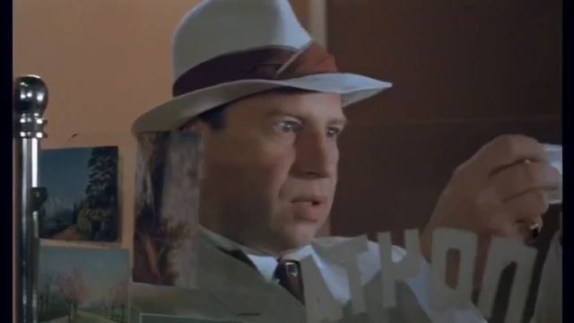 ЭТО НЕ ДЕНЬГИ!?