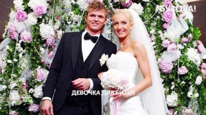 «Бузова!». 4 серия | «Основано на реальных событиях»