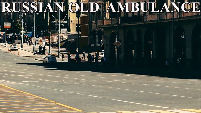 USA vs RUSSAIN old Police, Ambulance, Fire Truck Siren Horn Sound Variations in 41 Seconds смотреть онлайн