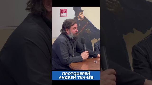 Религия и война не совместимы? смотреть онлайн