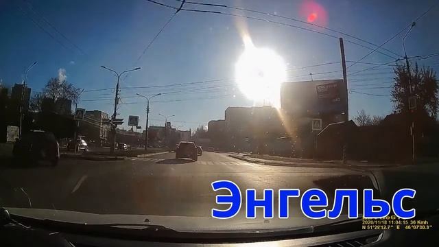 гор Энгельс Саратовская область 18.11.2020 ул.Лесозаводская, Волоха, Тельмана, М.Расковой смотреть онлайн