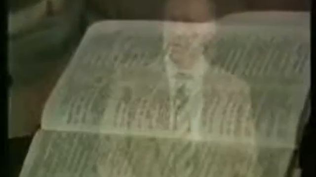 Дерек Принс -4255 