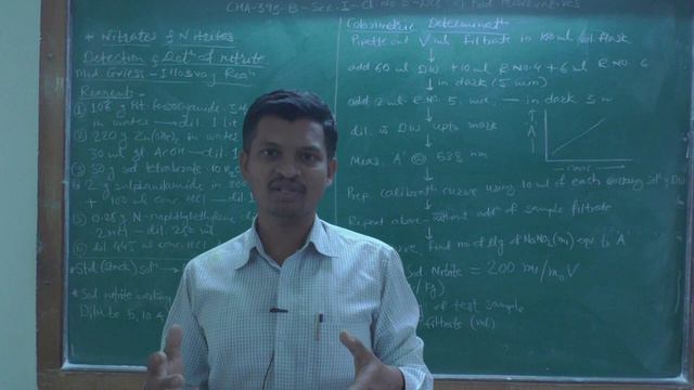 MSC Analytical Chemistry// CHA-393B//Sec-I // Analysis of Food // Food preservatives// Lect-2 смотреть онлайн