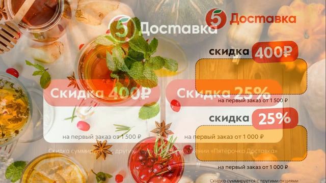 Как не переплатить при покупке продуктов Как экономить на покупке продуктов? смотреть онлайн
