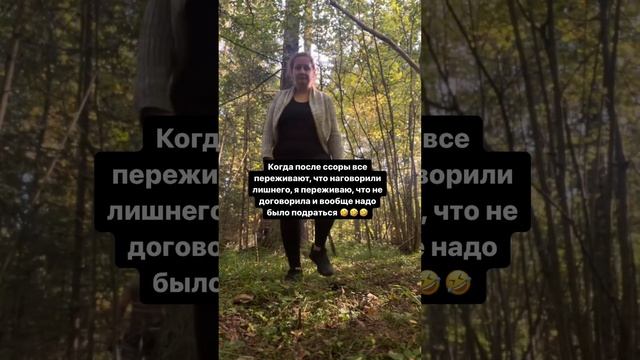 А у вас с этим как? ?#юмор #приколы #смехпродлеваетжизнь #смехдаитолько смотреть онлайн