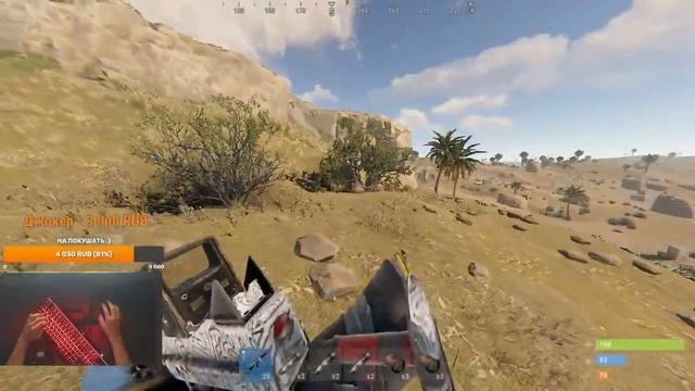 ПРИКЛЮЧЕНИЯ и РЕЙДЫ на КЛАССИКЕ в Rust / Раст смотреть онлайн