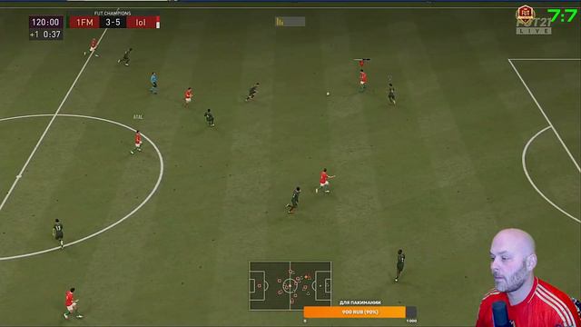 Возвращаюсь в ИГРУ! После предательства | #FIFA21