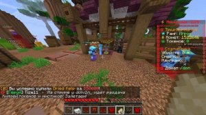 Слив мода на Autobuy by xorek medium FUNTIME | Хорошая автопокупка майнкрафт для funtime