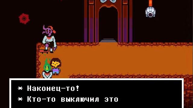 Undertale:Кулинарийное шоу Меттатона смотреть онлайн