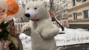 Заказать белого медведя на день рождения ? Москва
