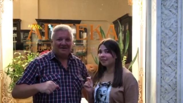 Мазь Вишневского - Vishnevsky Ointment смотреть онлайн