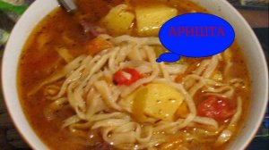 АЗЕРБАЙДЖАНСКАЯ КУХНЯ