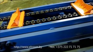 Цепной транспортёр 426. Производство труб в ППУ