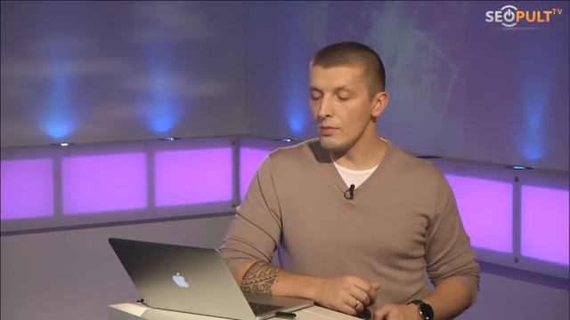 Как получить дешевый трафик. Одноцентовый трафик для сайта. смотреть онлайн