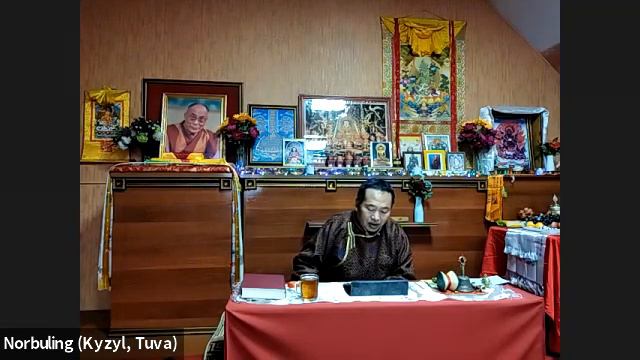 12 звеньев 07.11.21 Пенде Гьялцен смотреть онлайн