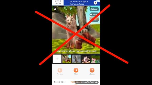 Туториал:как сделать говорящие животное? смотреть онлайн