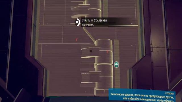 No Man's Sky - Космические пираты (4) смотреть онлайн
