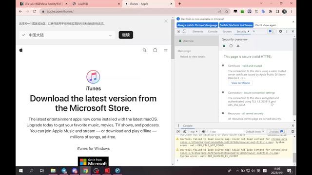 在 x-ui 上部署 xray REALITY 协议节点 #xui #xray #reality #节点 смотреть онлайн