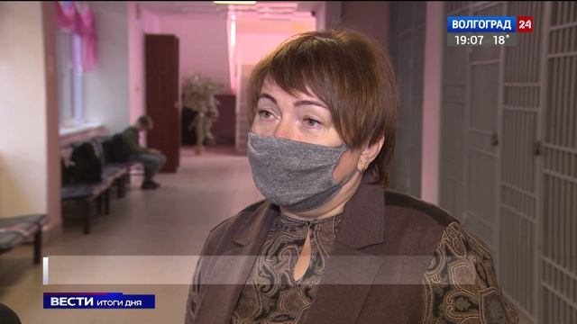 Школы Волгоградской области оснащают тепловизорами смотреть онлайн