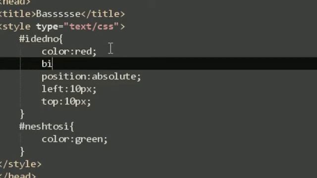 HTML/CSS Урок 31 - div id HTML смотреть онлайн