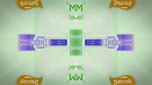Сборник рекламы от компании Эвалар In Cot Major