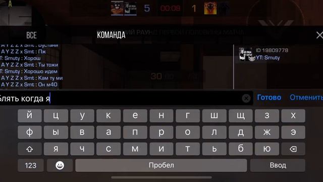 ДЕМКА В СОЮЗНИКАХ | ПО МНЕ НЕ РЕГАЕТ УРОН? ОТЫГРАЛ В 3 КД смотреть онлайн