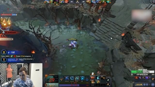 Тимейты подожгли Versut'у
Нарезки версуты Dota 2