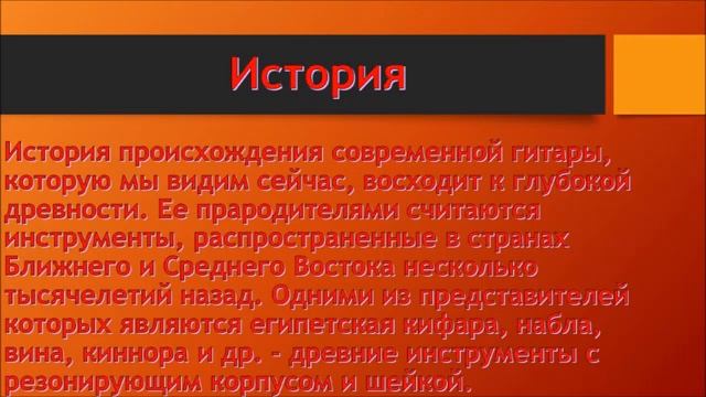Мое хобби презентация смотреть онлайн