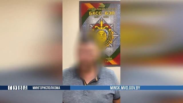 Вывозили и продавали материалы со строительных объектов смотреть онлайн