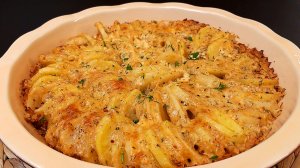 Если дома есть 3 картошки. Невероятно, это так вкусно, что я готовлю ее 3 раза в неделю.