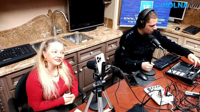 Система. Отношения смотреть онлайн