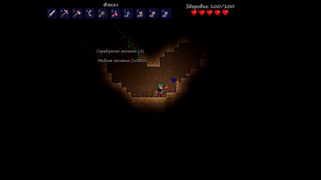 Обзоры к чаю.TTLP.Terraria-Развитие.Часть 1 смотреть онлайн