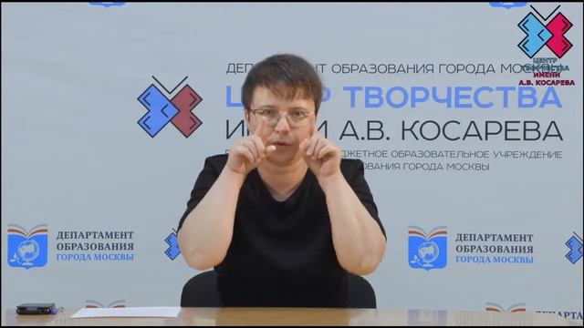 Мастер-класс «Этюды наблюдения за животными» смотреть онлайн