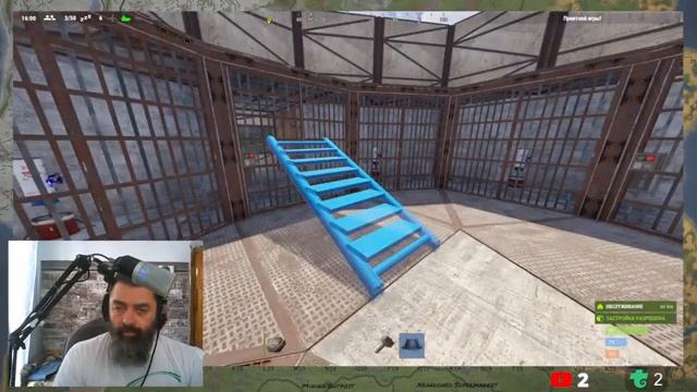 Rust, любимый Rust смотреть онлайн