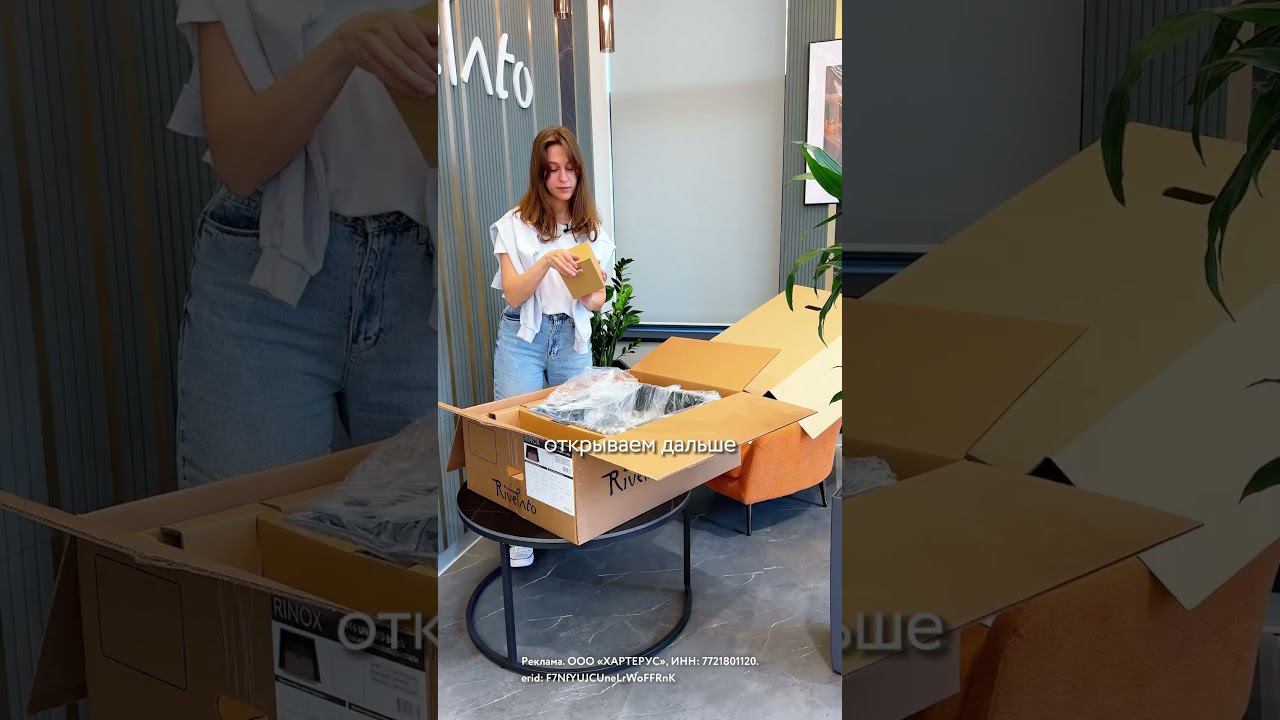 Стальная мойка для кухни! Стильно и практично! смотреть онлайн