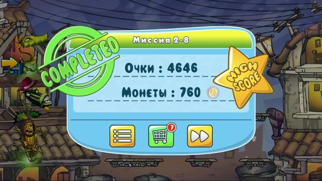 Zombie Harvest - ВСЕ СЕРИИ