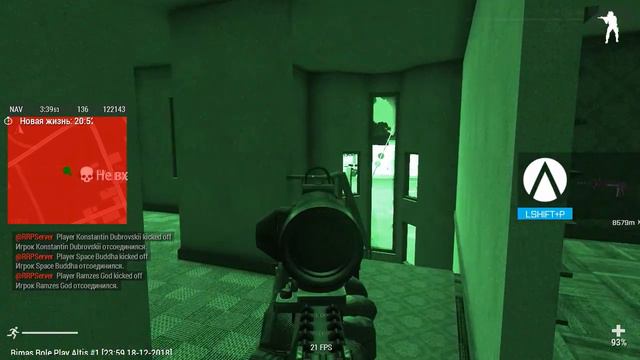 Шмот пропал 1 смотреть онлайн